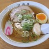 青竹手打ラーメン 日向屋