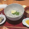 土佐しらす食堂 二万匹