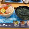 くるくるなると大渦食堂
