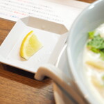 鶏白湯そば 彌 - 