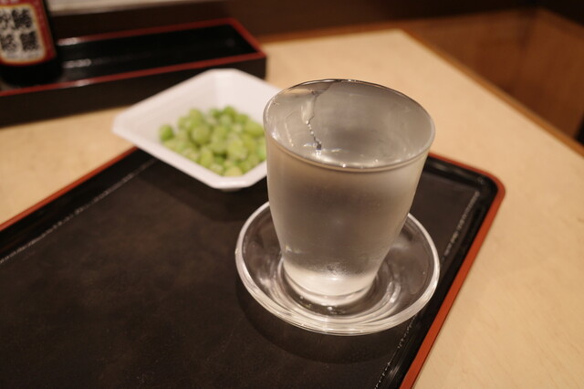 Aji no Fue Hon Ten photo