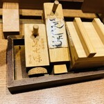 鴨と醸し 鼓道 - 薬味たち