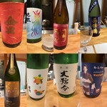 馳走 啐啄一十  - 