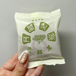 満月 - 阿闍梨餅　141円