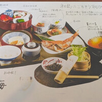 日本料理 初海 - 