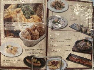 ニューミュンヘン - 