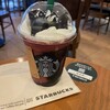 スターバックスコーヒー 西本町店