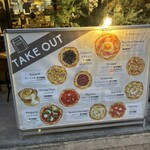 ニホンバシ・ブルワリー - 