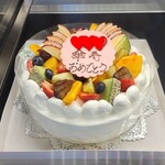 西洋菓子　ら・ぱれっと - 