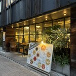 ニホンバシ・ブルワリー - 