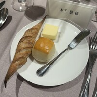 ガストロノミー ジョエル・ロブション - 