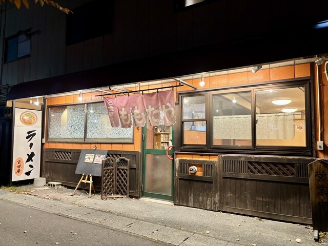 百田屋（モモタヤ） - 南米沢（ラーメン）の写真