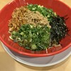 泡系しおとんこつラーメン べらしお 総本店