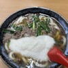 大阪うどん いなの路 桜井店