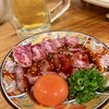 羽柴家 はらみ 本店