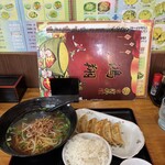 台湾料理 鴻翔 粟田店 - 