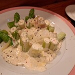ビストロ・キンタ - 