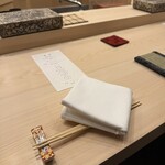 鮨 赫 sushi aka Tokyo - 