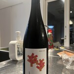 BRIGHT BLUE BREWING - ドリンク写真:
