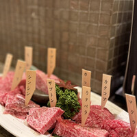 みやび 六本木店 - 