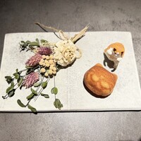 GapricE - 焼きたての猫フィナンシェ