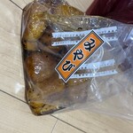 浅草おいもやさん興伸 - 料理写真: