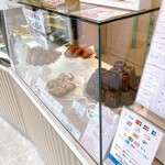 パティスリー ラヴィエルショコラ - 