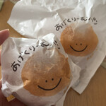 八天堂 カフェリエ - 