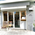 Coffee stand Aja - お店正面外観