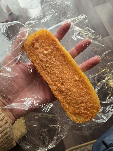 Terasawa Cake Pan Shop