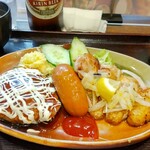 洋食屋 カーネリアン - 