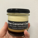 patisserie Sadaharu AOKI paris Atorie Karuizawa Ten - 