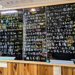 立呑み じゃりんこ - 