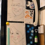 立呑み じゃりんこ - 