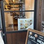カフェ トレカサ - 