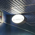 バースカーレット - 