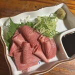 七輪屋キッチン - 