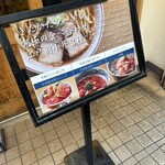 きたかた食堂 - 