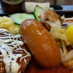 洋食屋 カーネリアン - 