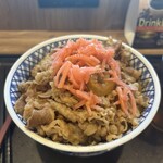 吉野家 - 