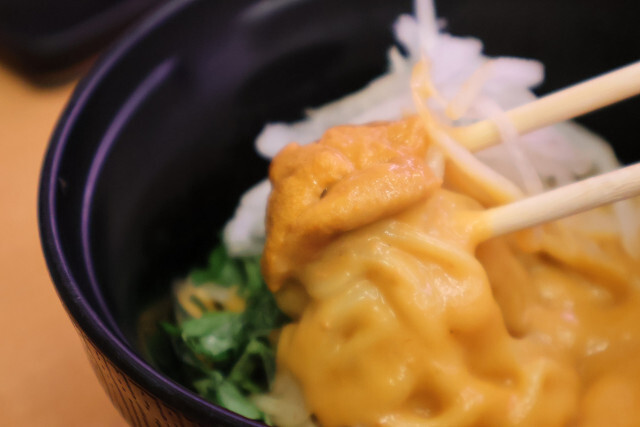 Sushiro Hamadera Funao Ten photo 3