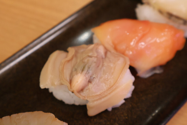 Sushiro Hamadera Funao Ten photo