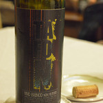 ラ・スタッラ - Datum：2014/11/22