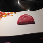 銀座うかい亭 - 焼く前