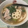 七宝 麻辣湯 渋谷店