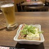 大衆酒場 麺屋ほっちゃん 西荻窪北口駅前店