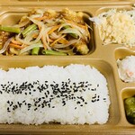本家かまどや - 料理写真:「鶏の甘酢あんかけ弁当」690円税込み♫