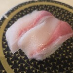 はま寿司 - 