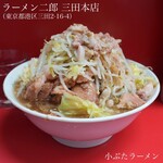 ラーメン二郎 - 