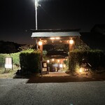 猪料理 やまおく - 